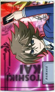 カードファイト!! ヴァンガード プレイマット Amazon.co.jp: カードファイト!!ヴァンガード【プレイマット リンク